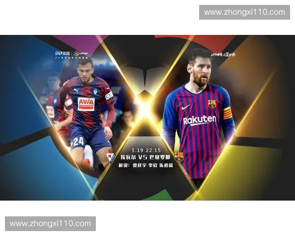 欧冠直播平台全面评测解析画质稳定性与观赛体验指南选择建议对比